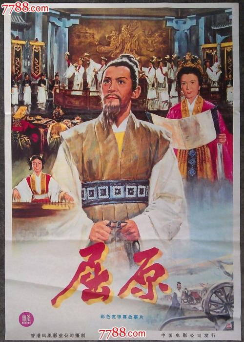 代办马来西亚签证